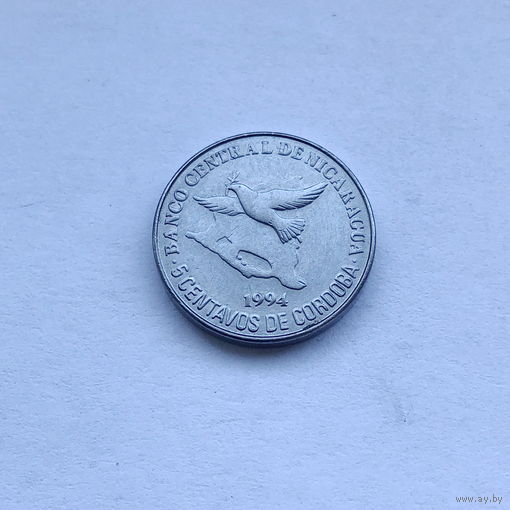 5 сентаво 1994
