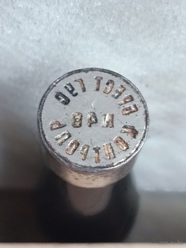 Брест - контроль