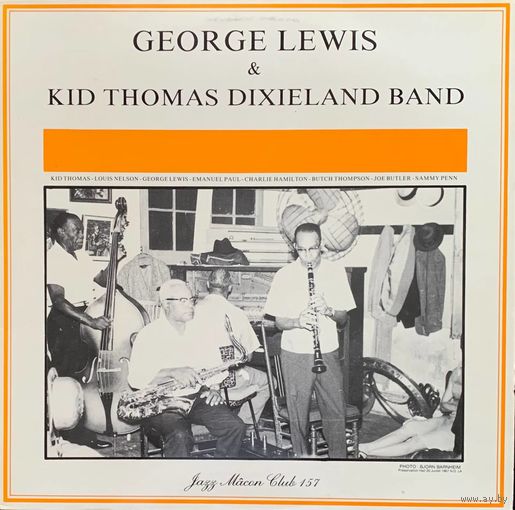 George Lewis & Kid Thomas Dixieland Band / France