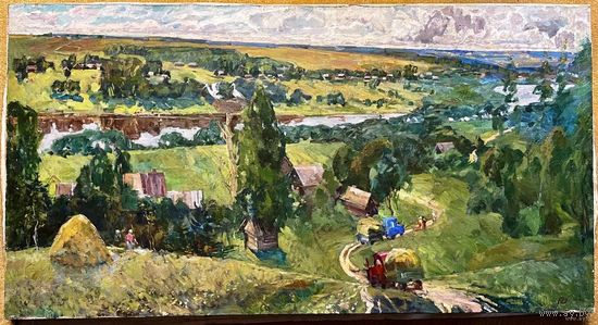 Шарипо П.П "Над Дняпром", 1980г. Холст, масло. Размер 158х85 см.