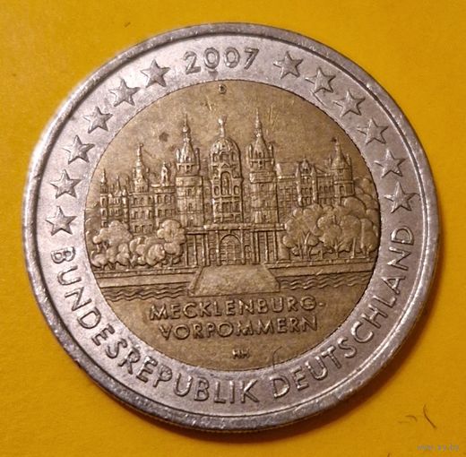 Германия 2 евро 2007 (D) Мекленбург Передняя Померания (серия "Федеральные земли I") из оборота