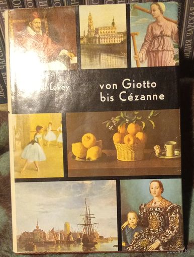 Левей, От Джотто до Сезанна, на немецком