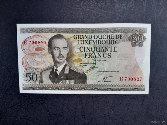50 франков  1972 года. Люксембург.  Распродажа