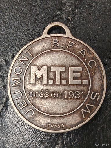 Медаль железнодорожника предварительно серебро 1931 m t e