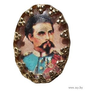 Значок с портретом Людвига II Баварского.