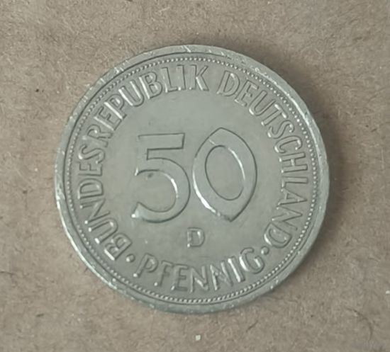 Монета Германия 50 пфеннигов 1981 г. D