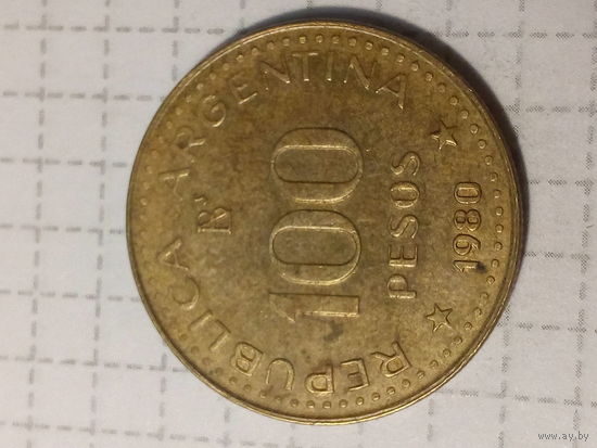 100 песо Аргентина 1980 год...сталь