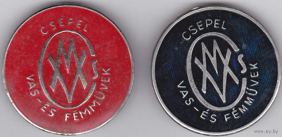 Автомобилестроительная компания "Чепель" (Csepel; Венгрия).