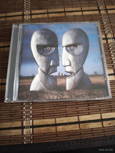 Pink Floyd – The Division Bell (1994, unofficial CD)