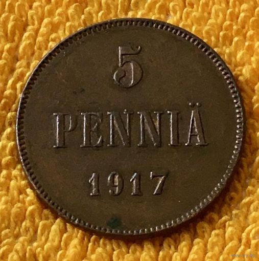5 pennia 1917  года. ( временное правительство)