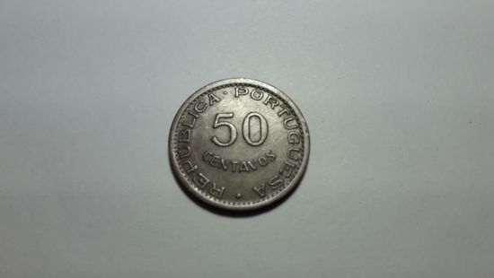 50 сентаво 1974 г. Португальская колония, Мозамбик. Внимательно читайте объявление.