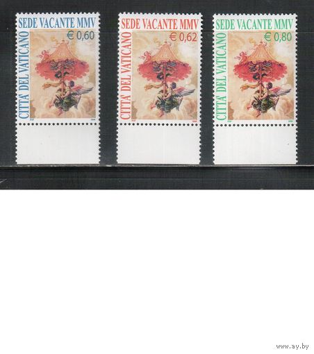 Ватикан-2005,(Мих.1514-1516) ** ,   Смерть Папы Иоанна Павла II(полная серия)