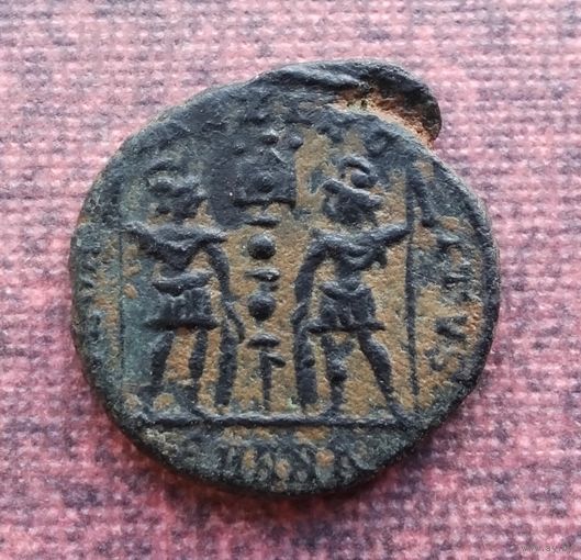 Римская империя до начала V века, фоллис. Император - Констанций II (337-361 гг.) - 11.