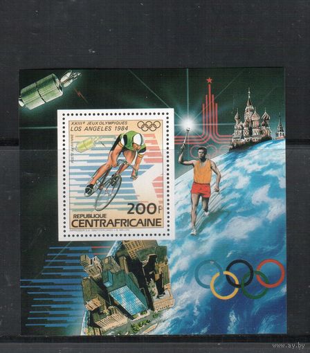 ЦАР-1983(Мих.Бл.252) , **  , Спорт, Велоспорт , Велосипеды,