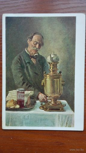 Маковский. Алексеич. Гознак, 1930