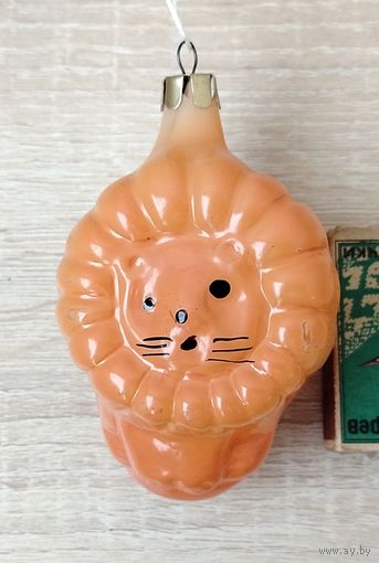 Ёлочная игрушка. Лев. Щ-21.
