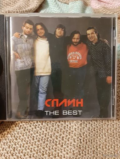 Диск СПЛИН. THE BEST.