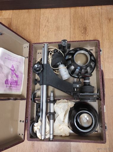 Портативный фотоувеличитель УПА-3